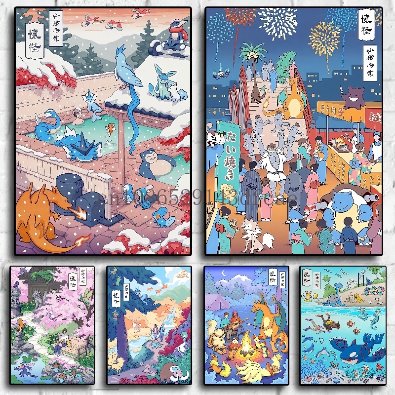 Pokemon Anime Merchandise - Pokemon Edo Period Classical Anime Figures