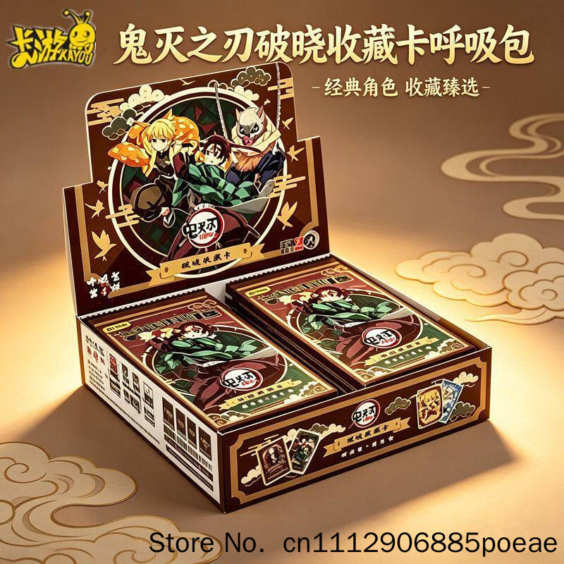 Anime Merchandise Demon Slayer - Kayou Demon Slayer Trading Cards Authentic