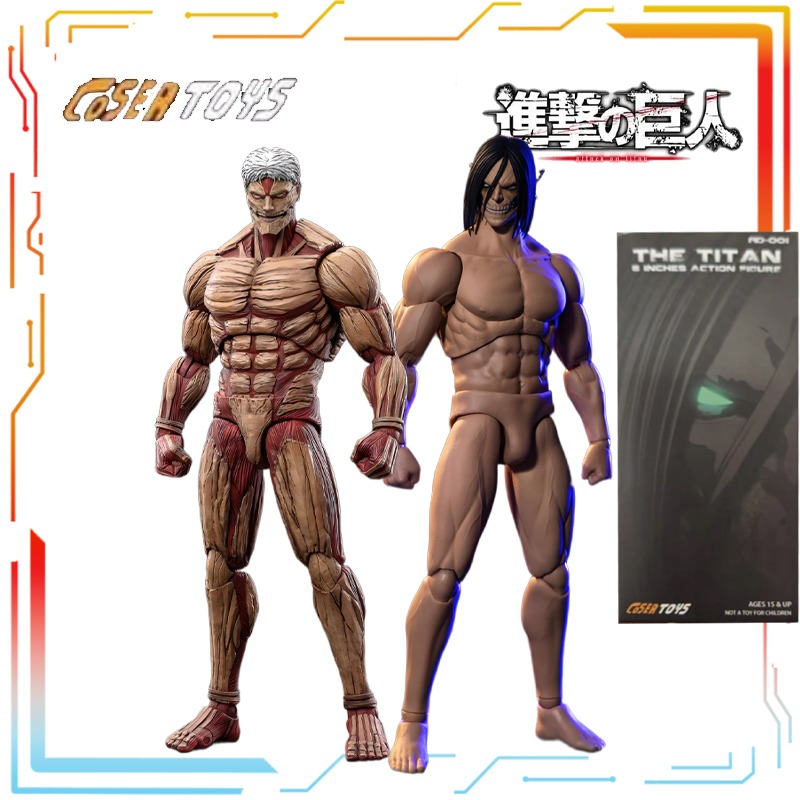 Kotobukiya Artfx - COSER TOYS Original 1/12 Finished Movable