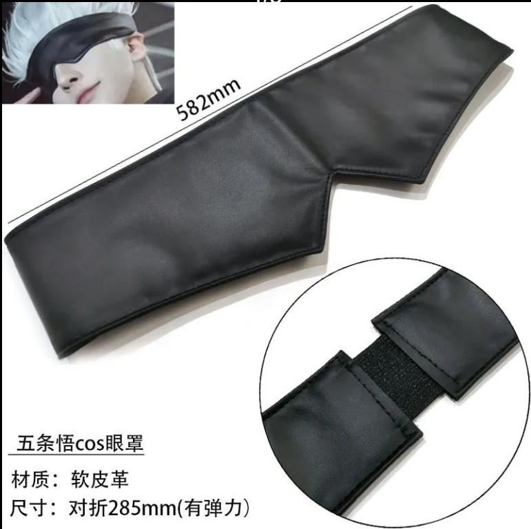 Anime Jujutsu Kaisen Merchandise - Jujutsu Kaisen merchandise Gojo Satoru eye