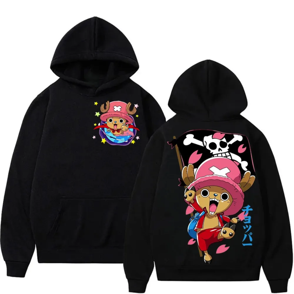 Anime Merchandise Store Japan - One Piece Hoodie Chopper Xmas Edition