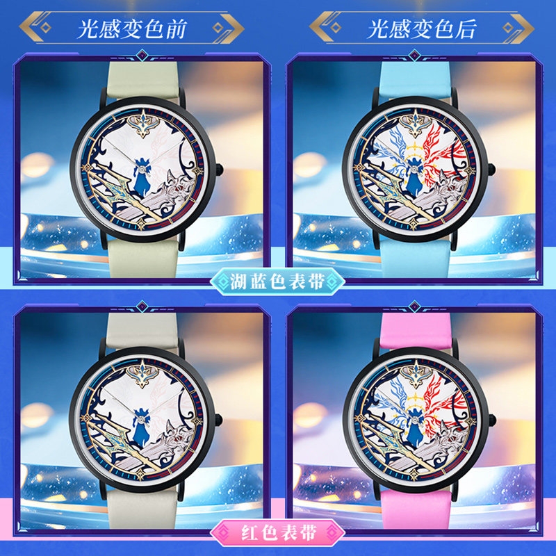 Genuine Soul Land Anime Periph - Anime Merchandise In Chinese 评论和价格