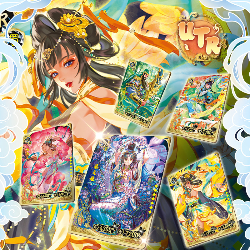 KAYOU 2026 New Card Three King - Anime Kingdom Merchandise 评论和价格