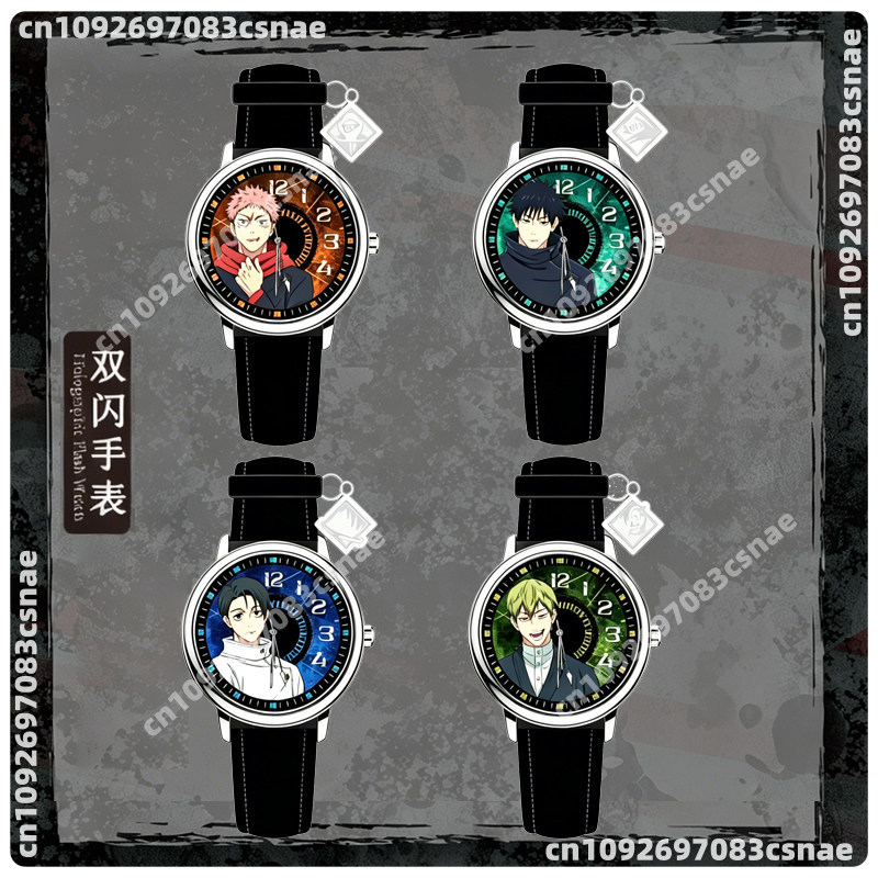EAKI Pocket Watch Jujutsu Kais - Anime Jujutsu Kaisen Merchandise 评论和价格