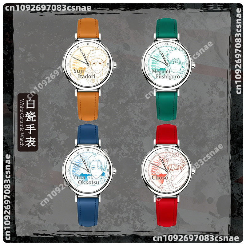 EAKI Pocket Watch Jujutsu Kais - Anime Jujutsu Kaisen Merchandise 评论和价格