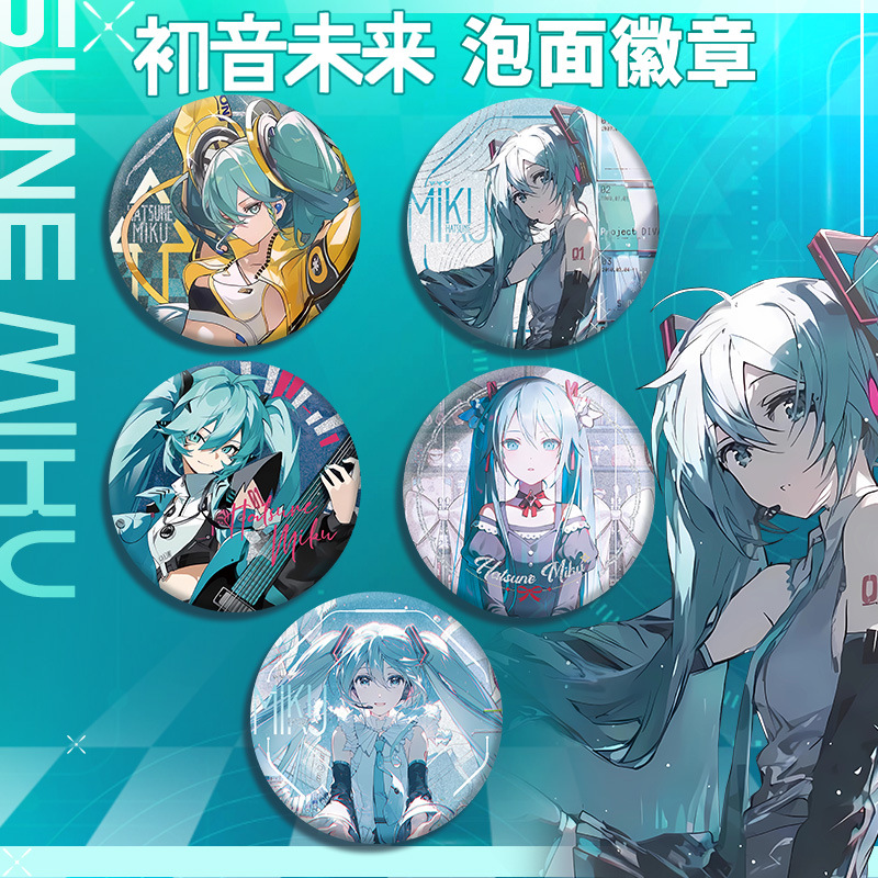Miku Hatsune 16cm Instant Nood - Anime Merchandise Figures 评论和价格