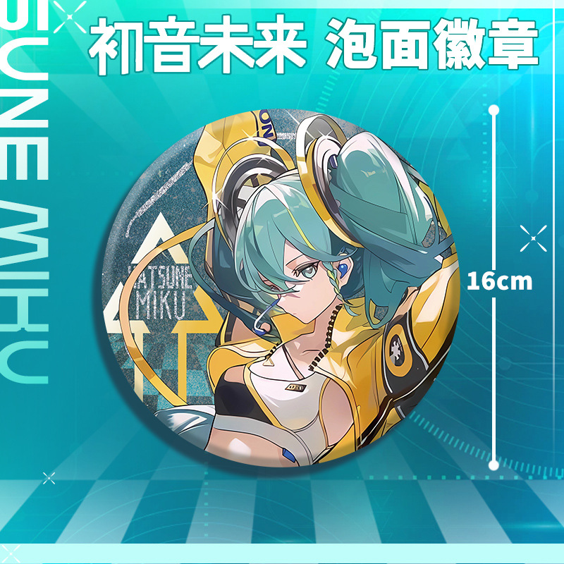 Miku Hatsune 16cm Instant Nood - Anime Merchandise Figures 评论和价格