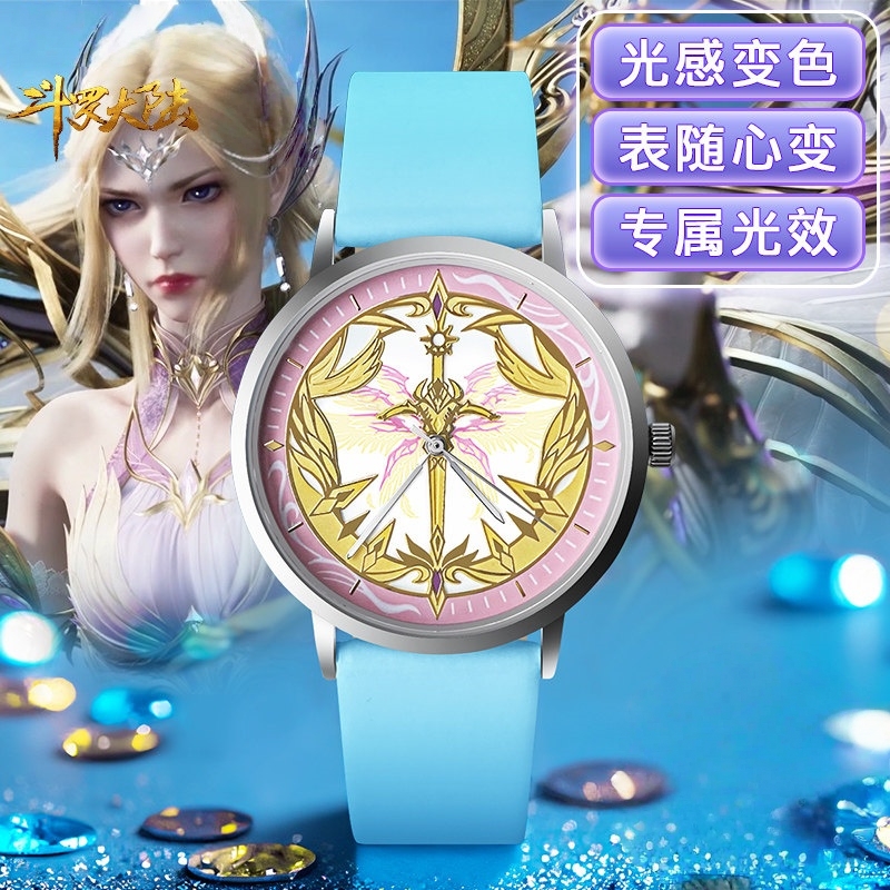 Genuine Soul Land Anime Periph - Anime Merchandise In Chinese 评论和价格