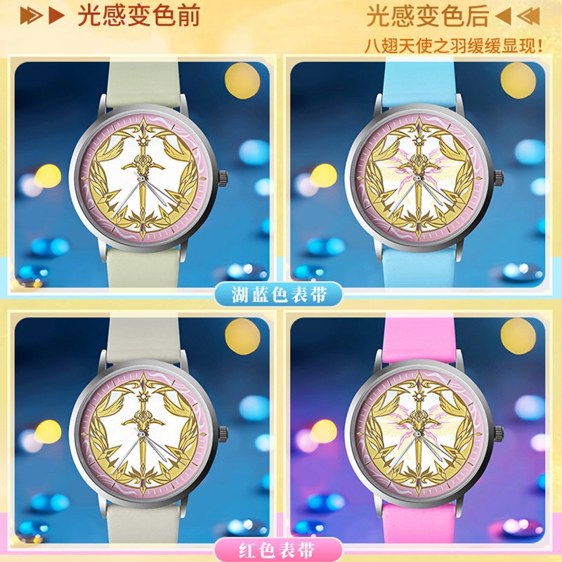 Genuine Soul Land Anime Periph - Anime Merchandise In Chinese 评论和价格