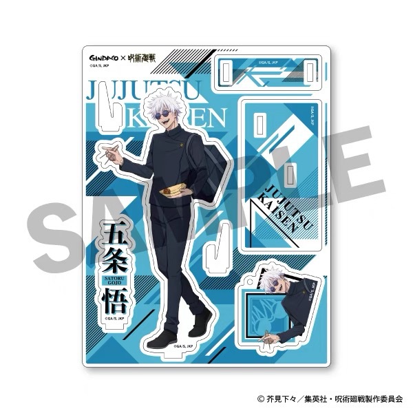 Jujutsu Kaisen GINDACO Takoyak - Anime Jujutsu Kaisen Merchandise 评论和价格