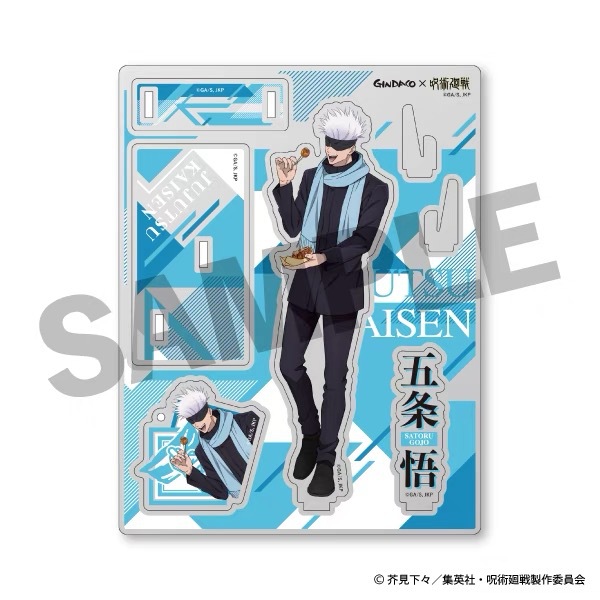 Jujutsu Kaisen GINDACO Takoyak - Anime Jujutsu Kaisen Merchandise 评论和价格