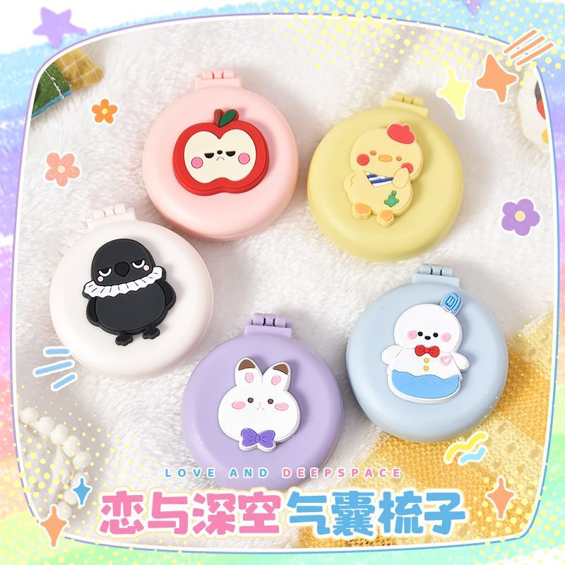 New Love and Deepspace Xavier  - Anime Kingdom Merchandise 评论和价格