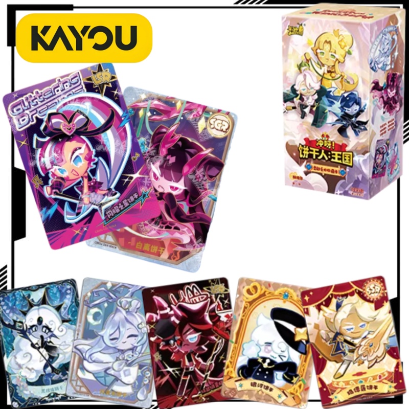 KAYOU Cookie Run: Kingdom Brav - Anime Kingdom Merchandise 评论和价格
