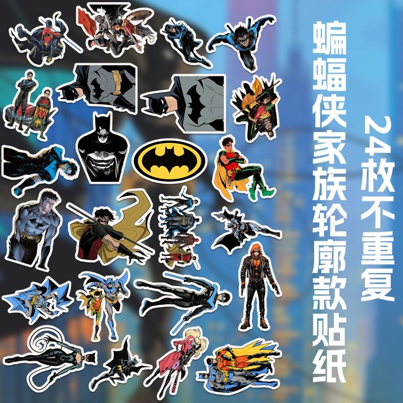 Beast Kingdom Batman Anime Mer - Anime Kingdom Merchandise 评论和价格