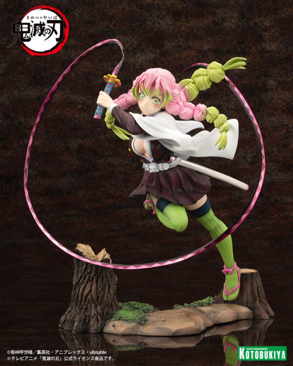 【JM】100% Original in Stock Kot - Kotobukiya Artfx 评论和价格
