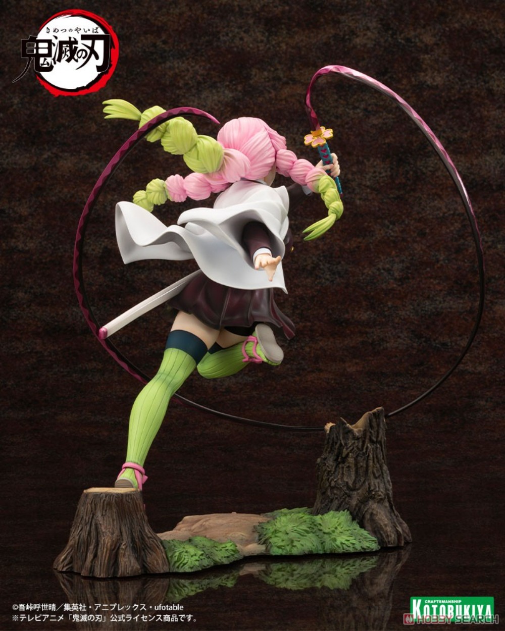 【JM】100% Original in Stock Kot - Kotobukiya Artfx 评论和价格
