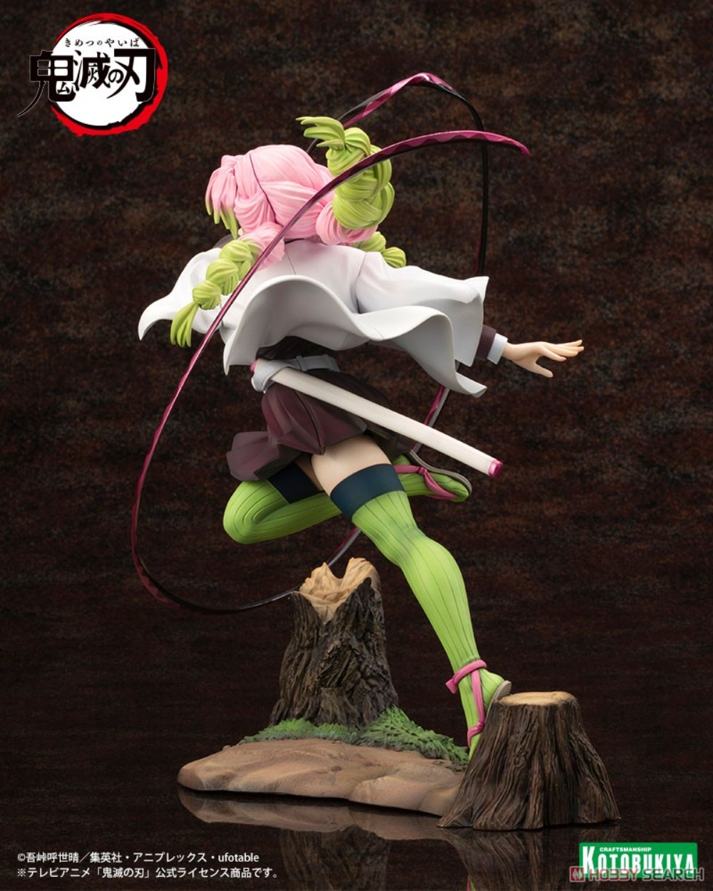 【JM】100% Original in Stock Kot - Kotobukiya Artfx 评论和价格