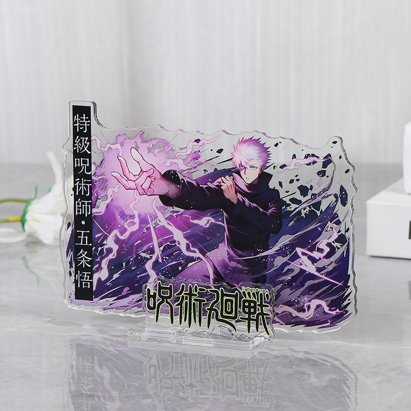 Anime Jujutsu Kaisen Merchandi - Anime Merchandise Figures 评论和价格