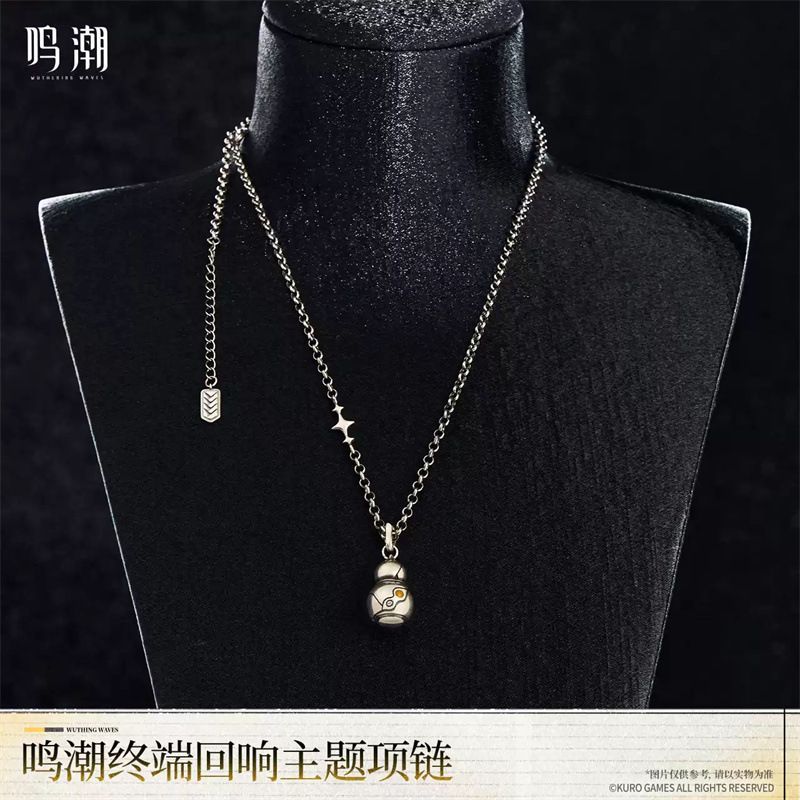 Game Wuthering Waves Wanderer  - Anime Merchandise Dress 评论和价格