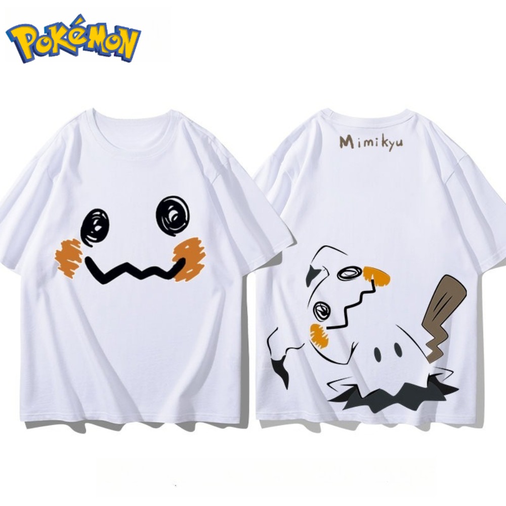 Pokémon Mimikyu Front and Rear - Anime Merchandise Store Japan 评论和价格