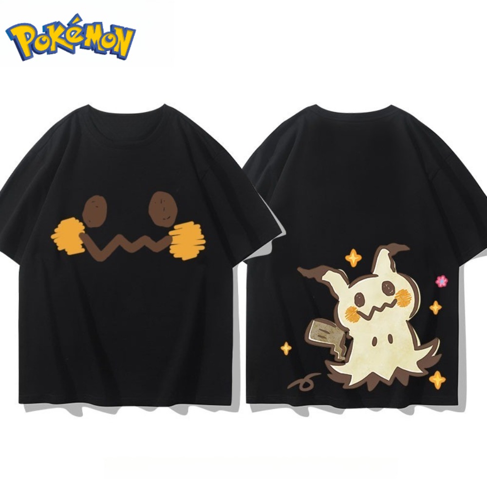 Pokémon Mimikyu Front and Rear - Anime Merchandise Store Japan 评论和价格