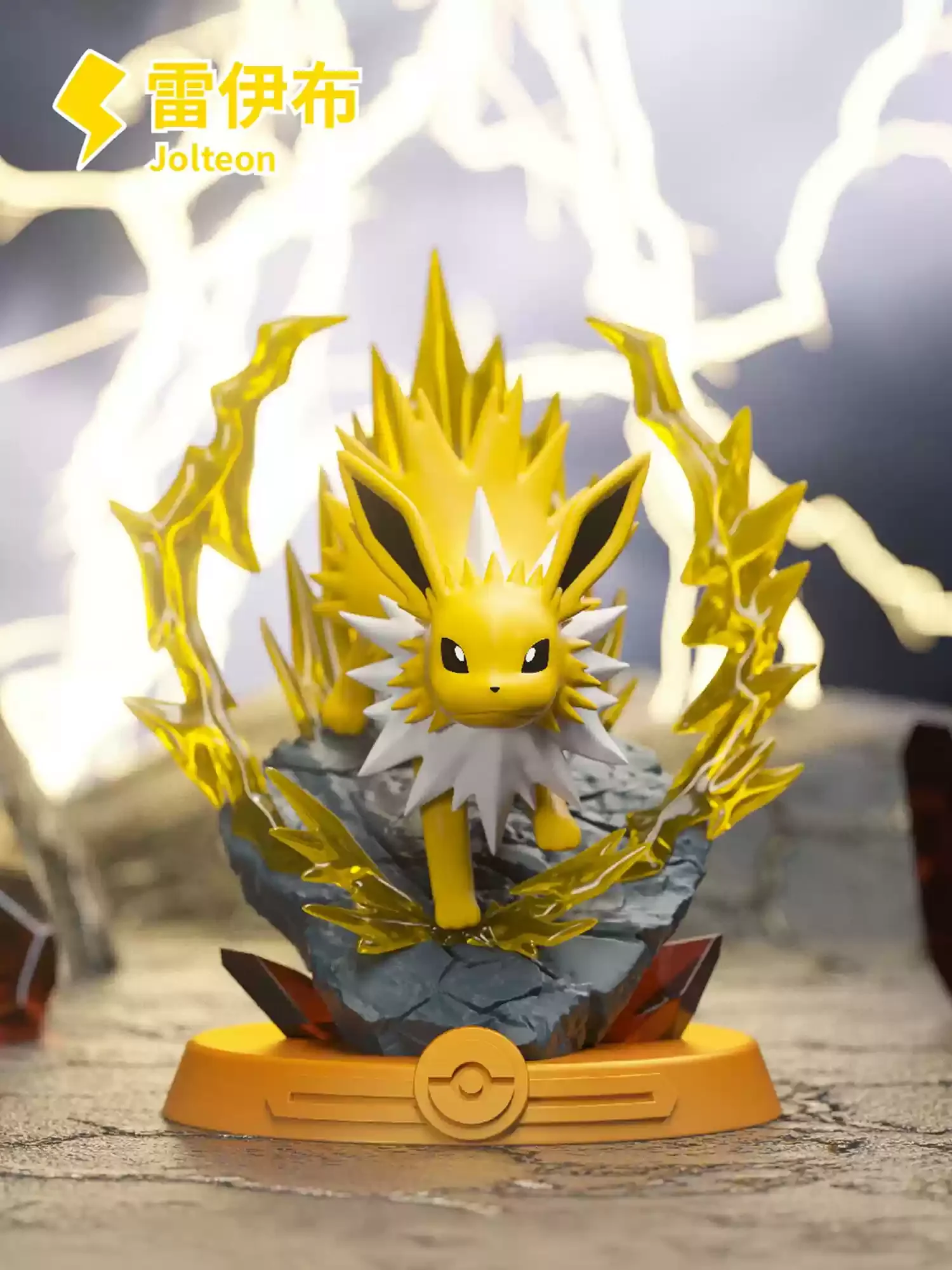 Anime Pokemon Fun Adventure Ee - Pokemon Anime Merchandise 评论和价格