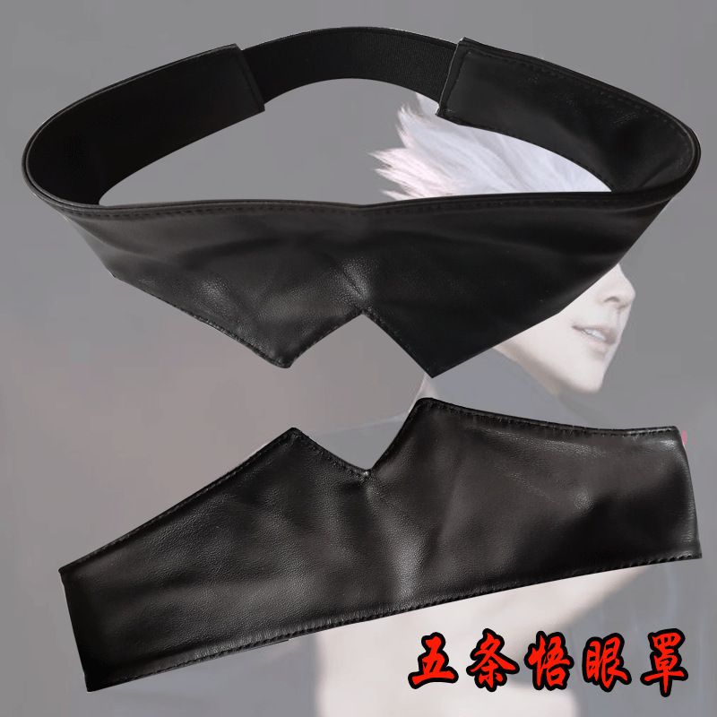 Jujutsu Kaisen merchandise Goj - Anime Jujutsu Kaisen Merchandise 评论和价格