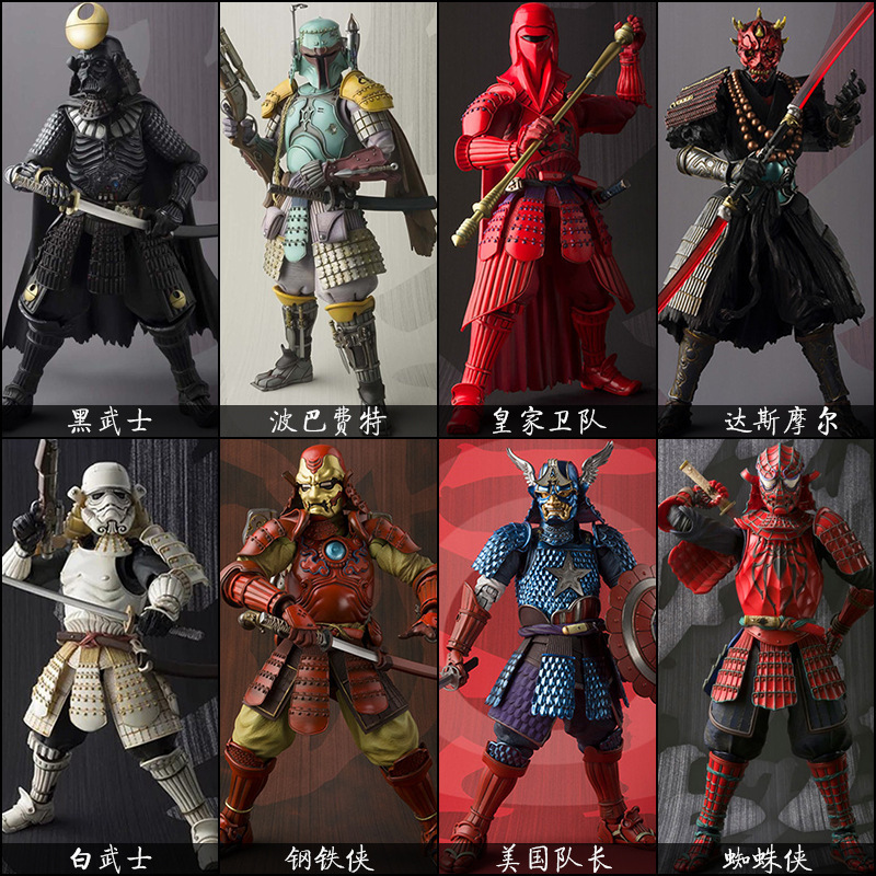 7 Inch Star Wars Series Figure - Kotobukiya Artfx 评论和价格