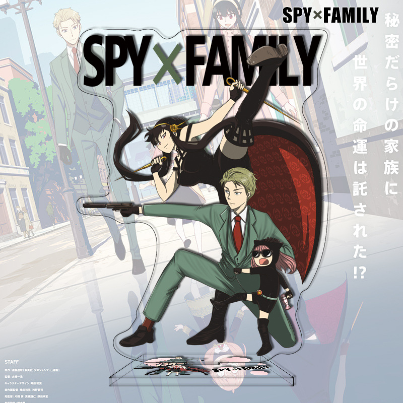 New Anime SPY FAMILY Acrylic S - Anime Merchandise Figures 评论和价格