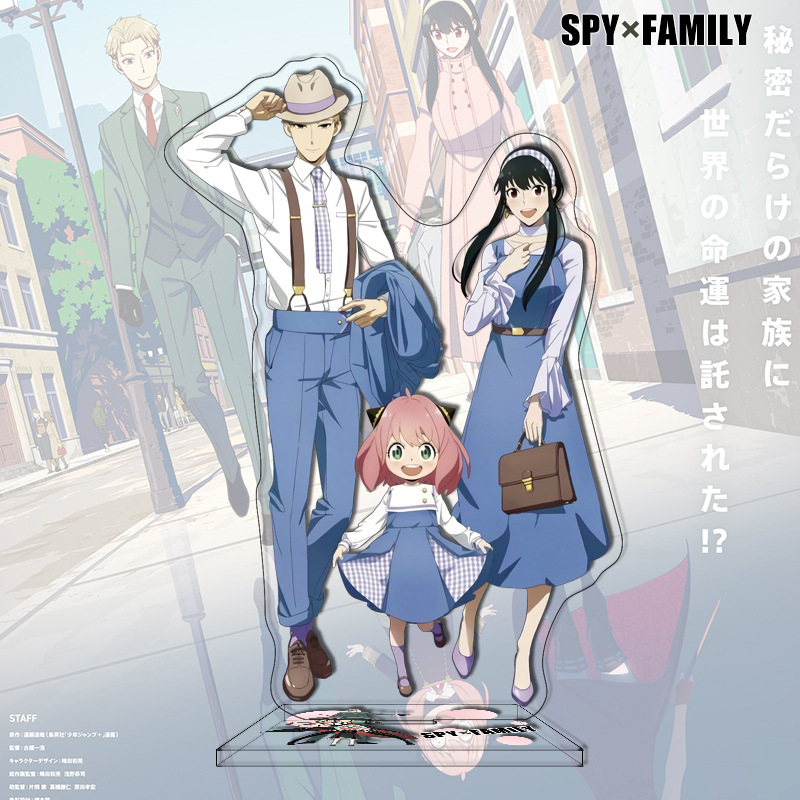 New Anime SPY FAMILY Acrylic S - Anime Merchandise Figures 评论和价格
