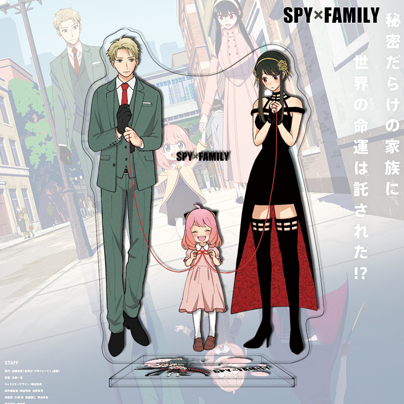 New Anime SPY FAMILY Acrylic S - Anime Merchandise Figures 评论和价格