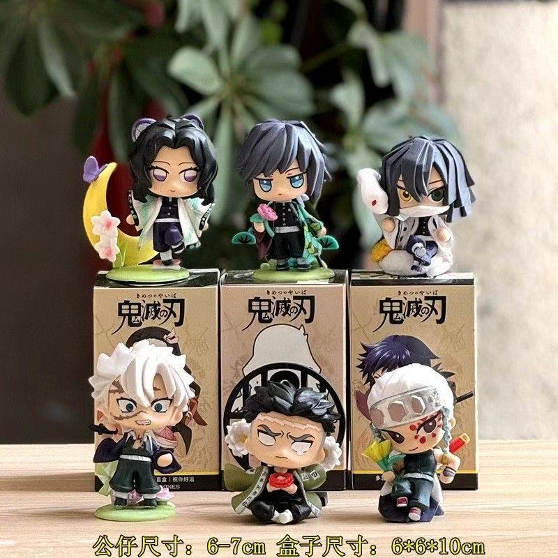 Randomly select 1-3 pieces of  - Anime Merchandise Demon Slayer 评论和价格