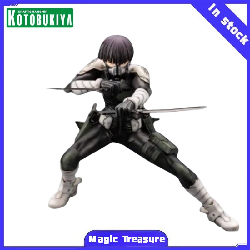 【MT】KOTOBUKIYA ARTFX J Kaiju N - Kotobukiya Artfx 评论和价格