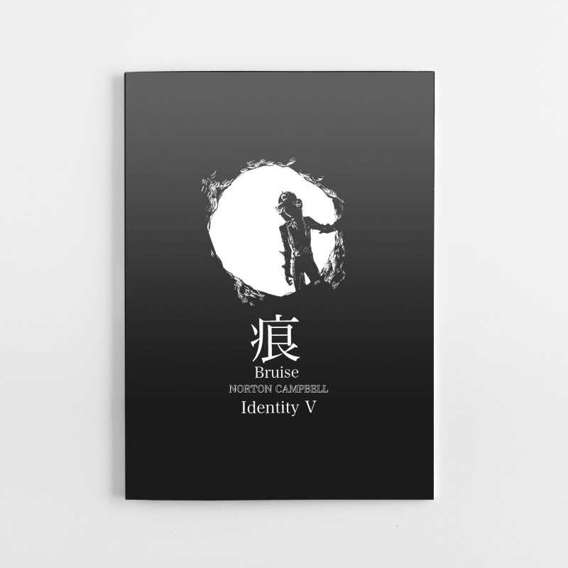 Heng Original Fan-made Books,  - Anime Merchandise In Chinese 评论和价格