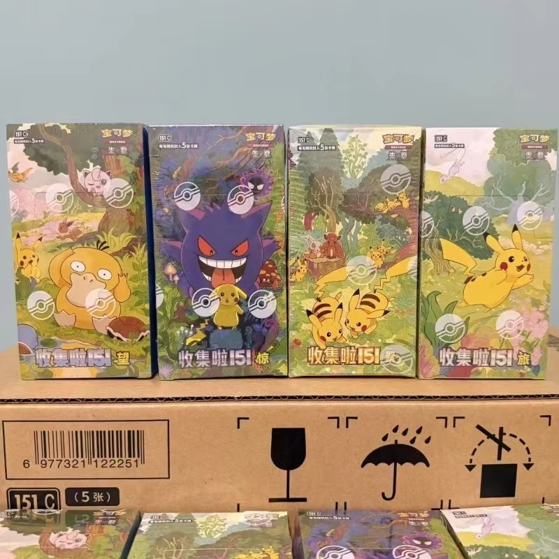 Pokémon Card PTCG Simplified C - Anime Merchandise In Chinese 评论和价格