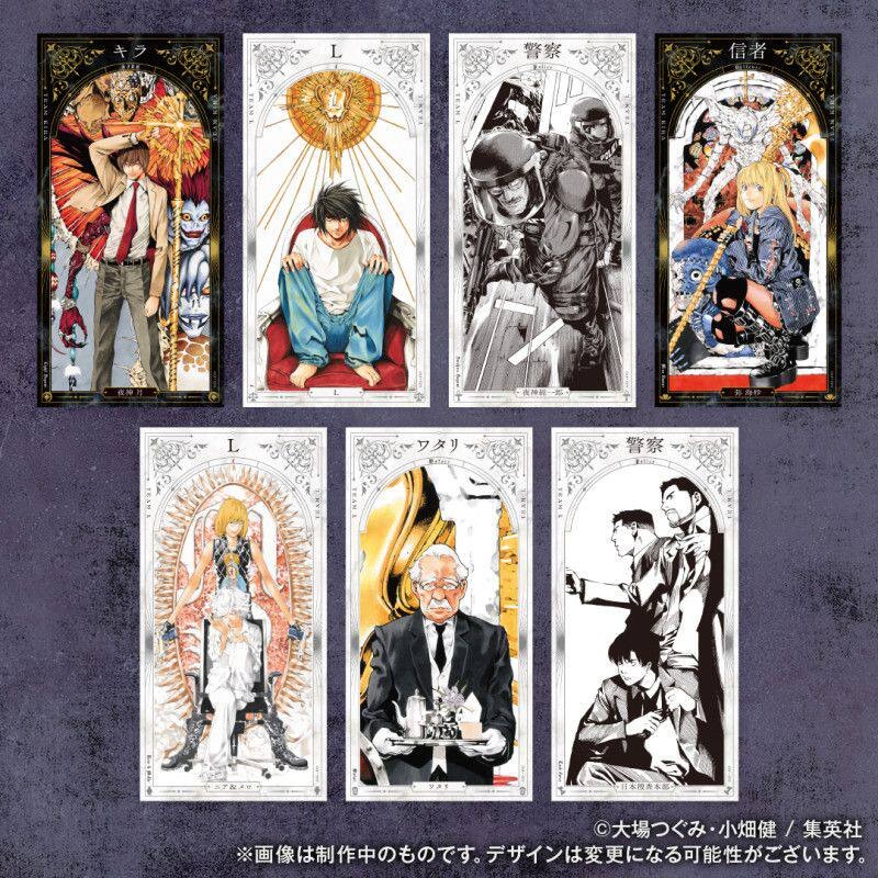 Death Note Anime Merchandise B - Anime Merchandise In Chinese 评论和价格