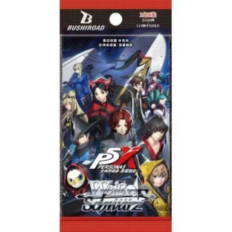 PERSONA Collectible Cards Cart - Anime Merchandise In Chinese 评论和价格