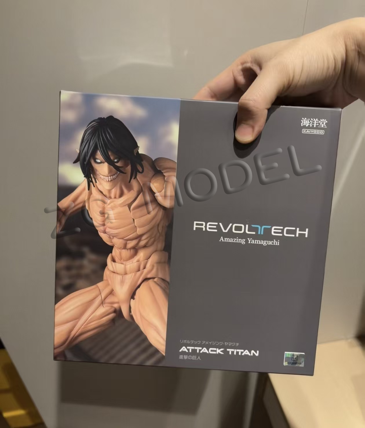 Kaiyodo Revoltech Amazing Yama - Kotobukiya Artfx 评论和价格
