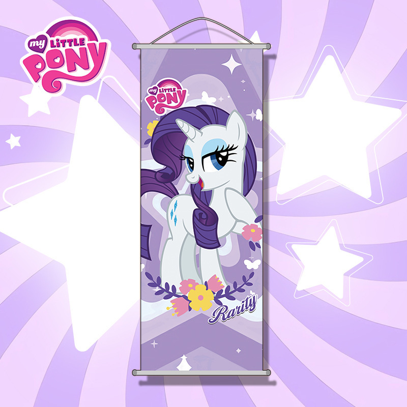 My Little Pony Hanging Paintin - Anime Merchandise In Chinese 评论和价格