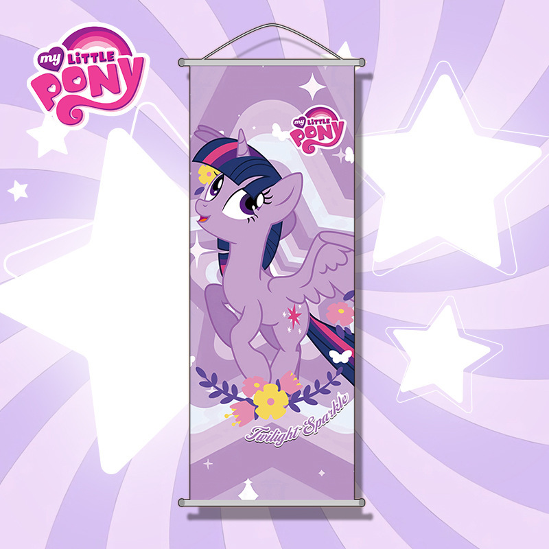 My Little Pony Hanging Paintin - Anime Merchandise In Chinese 评论和价格