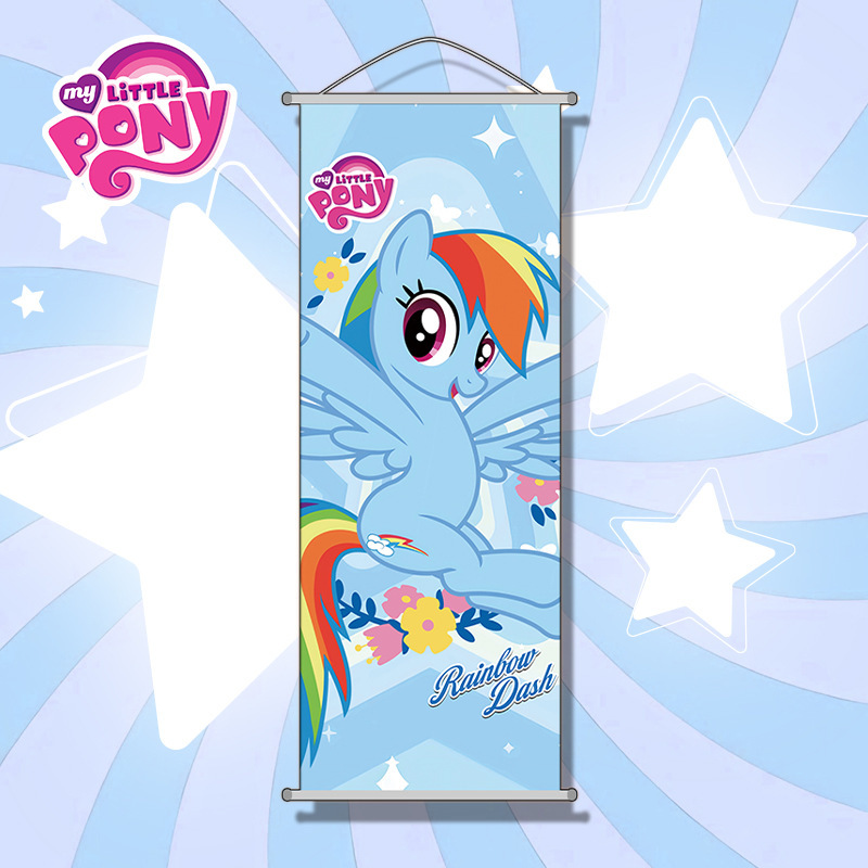 My Little Pony Hanging Paintin - Anime Merchandise In Chinese 评论和价格