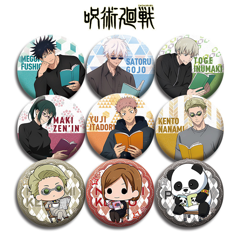 Jujutsu Kaisen Anime Badge Set - Anime Jujutsu Kaisen Merchandise 评论和价格
