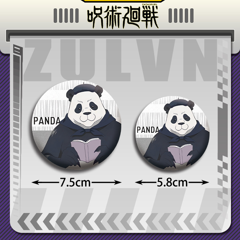 Jujutsu Kaisen Anime Badge Set - Anime Jujutsu Kaisen Merchandise 评论和价格