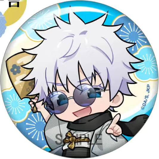 Jujutsu Kaisen Anime Merchandi - Anime Jujutsu Kaisen Merchandise 评论和价格