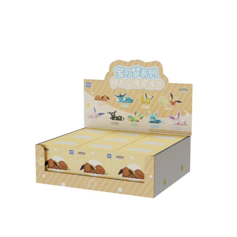 Pokemon Eevee Sleeping Positio - Pokemon Anime Merchandise 评论和价格