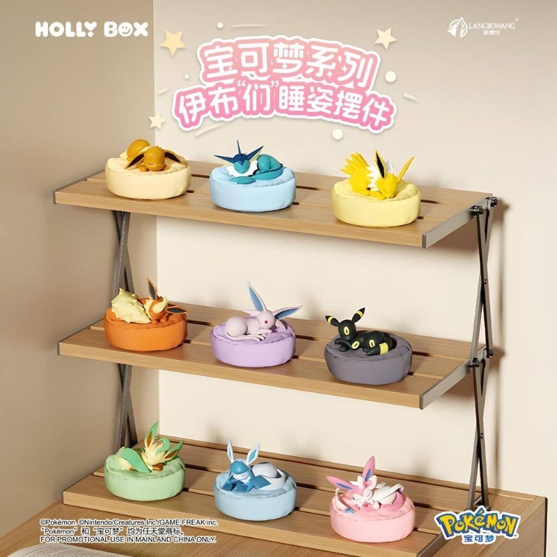 Pokemon Eevee Sleeping Positio - Pokemon Anime Merchandise 评论和价格