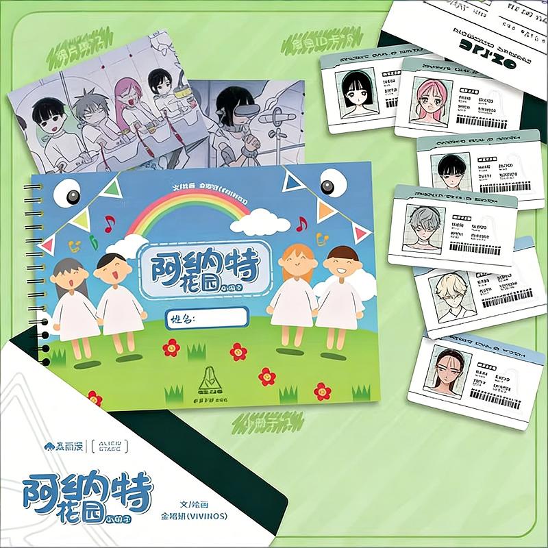 Vivinos Alien Stage Official A - Anime Merchandise In Chinese 评论和价格