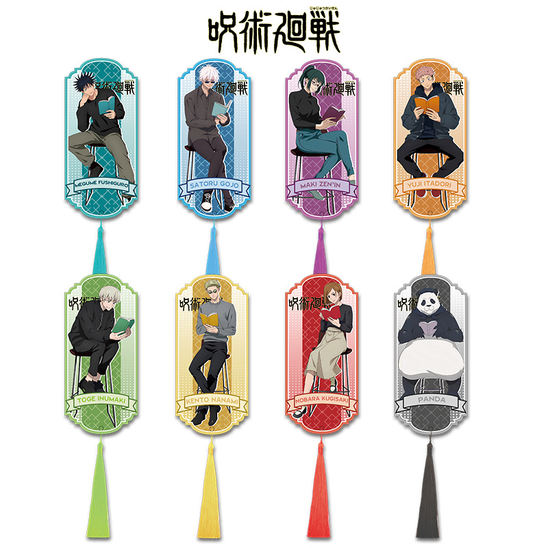 Jujutsu Kaisen Anime Acrylic T - Anime Jujutsu Kaisen Merchandise 评论和价格