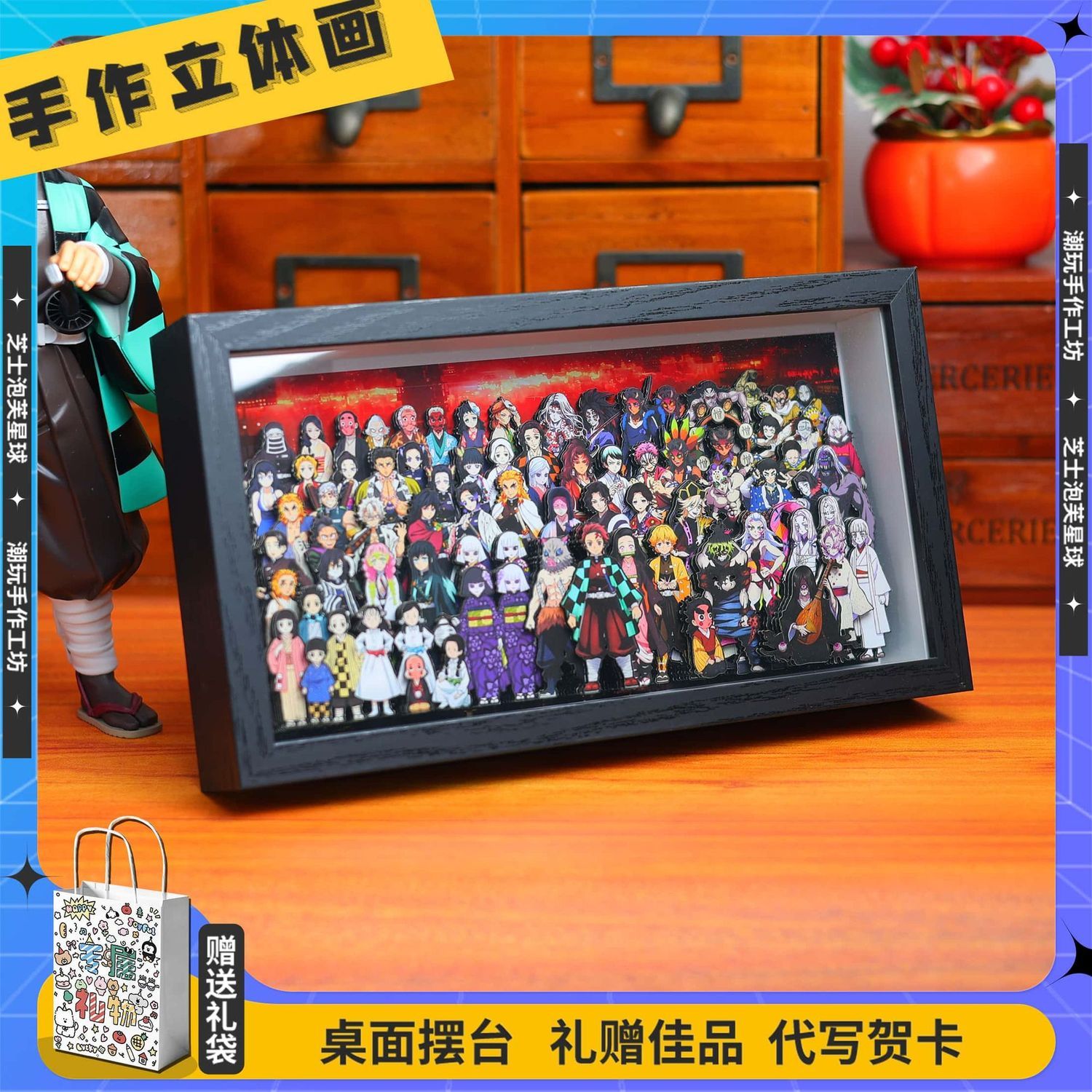 Demon Slayer anime merchandise - Anime Merchandise Figures 评论和价格