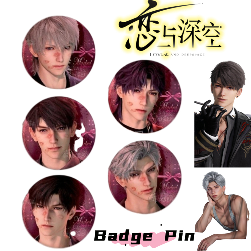 Love and Deepspace Xavier Zayn - Anime Kingdom Merchandise 评论和价格